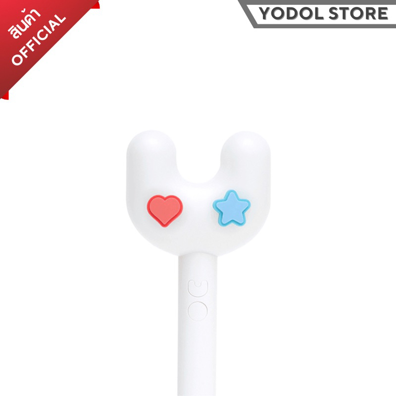 NEWJEANS Light Stick Parts ตัวตกแต่งแท่งไฟนิวจีนส์