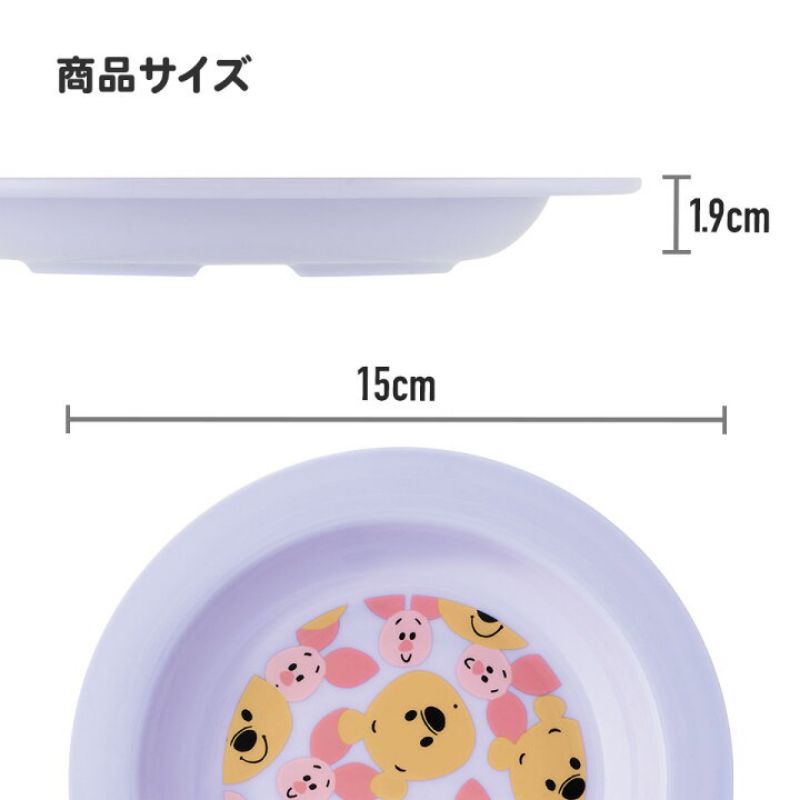 Skater - Small plate 3P set ชุดจานเด็ก 3 ใบ ขนาด 15 ซม.