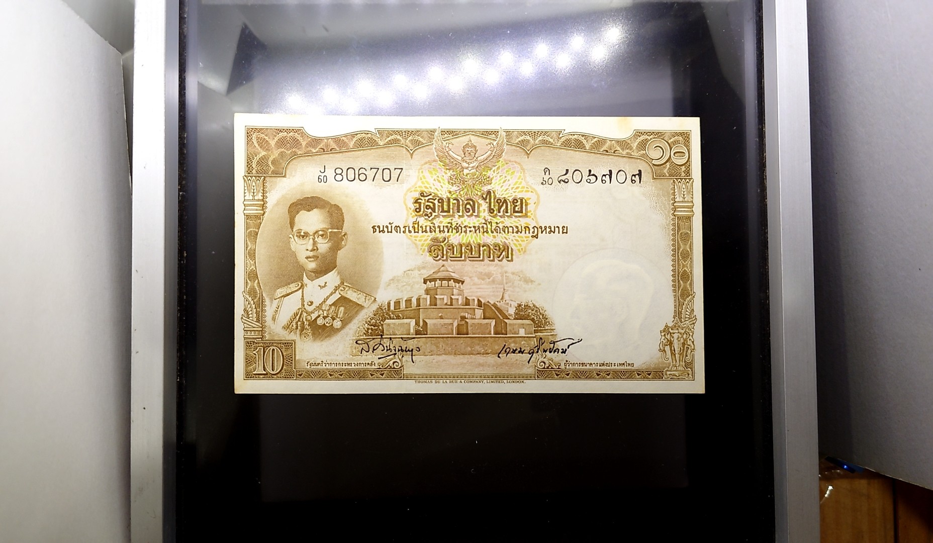 ธนบัตร 10 บาท แบบ 9 รุ่น 5 (ลายเซ็น เสริม-เกษม หายาก) สมัยรัชกาลที่9 ปี 2500 ไม่ผ่านใช้ เก่าเก็บ