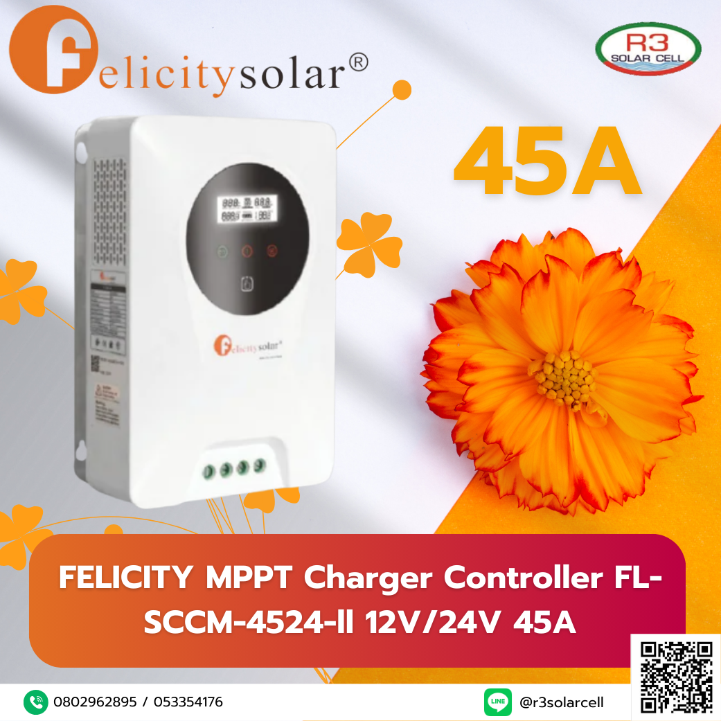 FELICITY MPPT Charger Controller FL-SCCM-4524-ll 12V/24V 45A