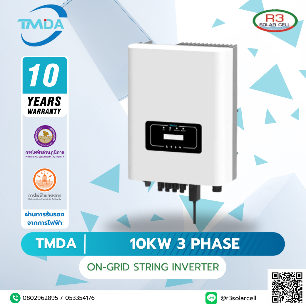 10kW TMDA 3phase On Grid string inverter