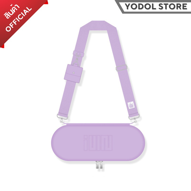 (G)I-DLE OFFICIAL LIGHT STICK POUCH