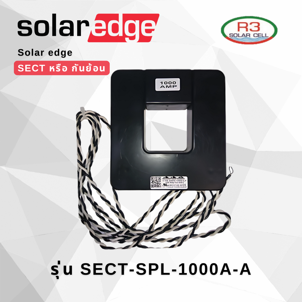 SECT-SPL-1000A-A