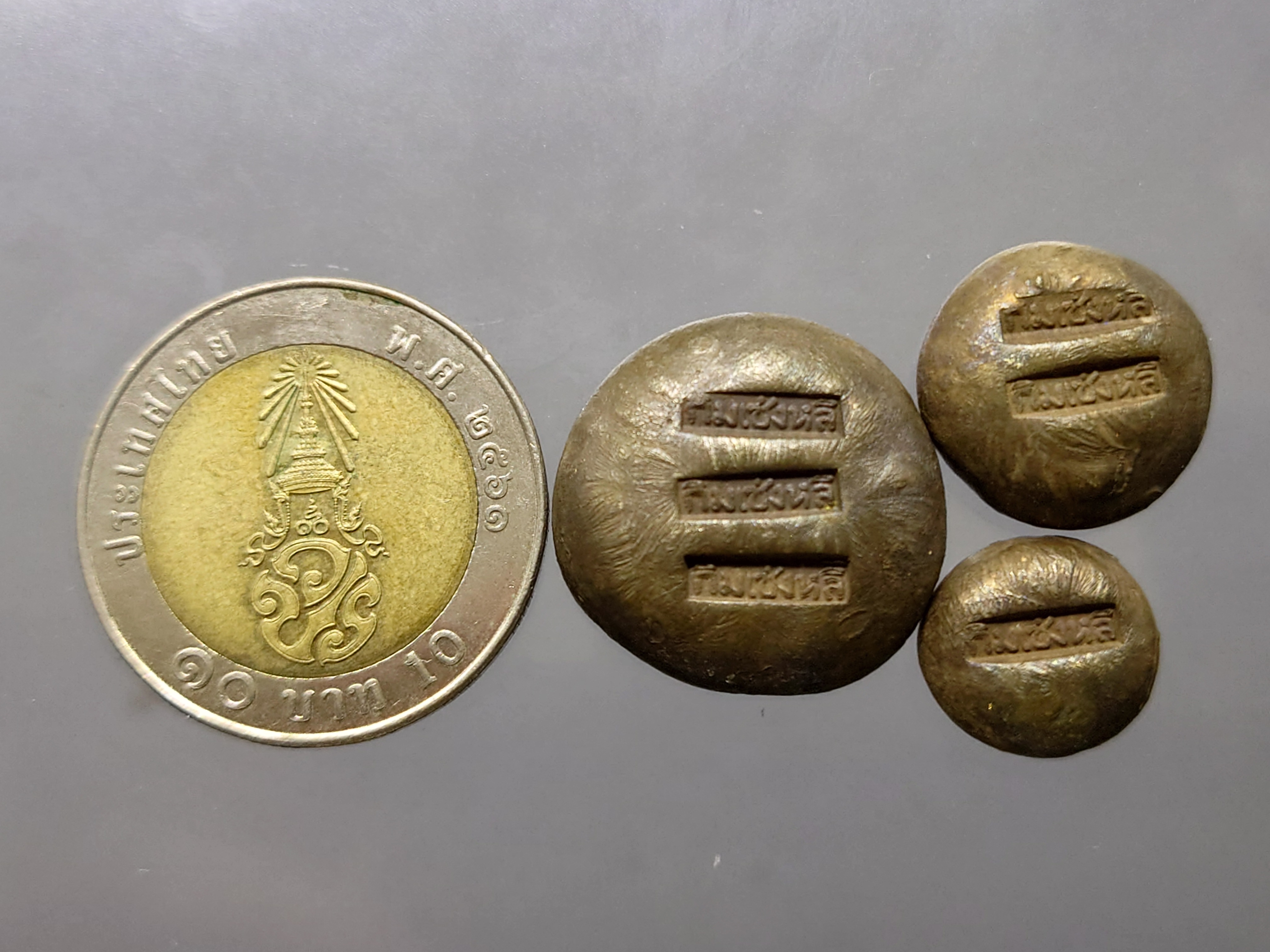 เงินก้อนชุด 3 ขนาด (บาท สองสลึง สลึง) ตรากิมเซ่งหลี เงินโบราณ สมัยรัชกาลที่ 5 หายาก สภาพสวย