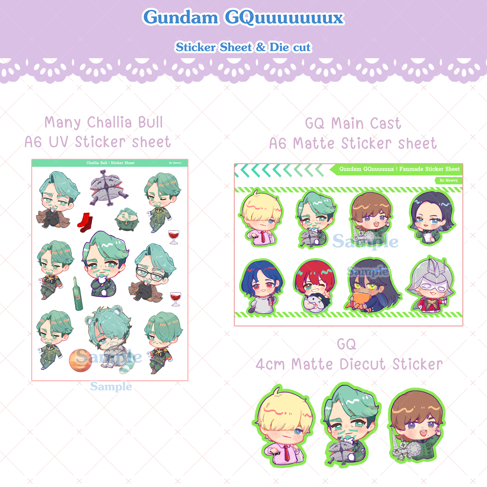 [In stock] GQ Sticker sheet