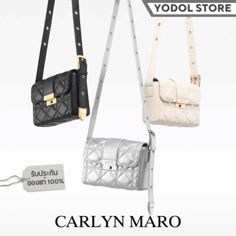 CARLYN MARO 4color_H73309010 คัลลีน