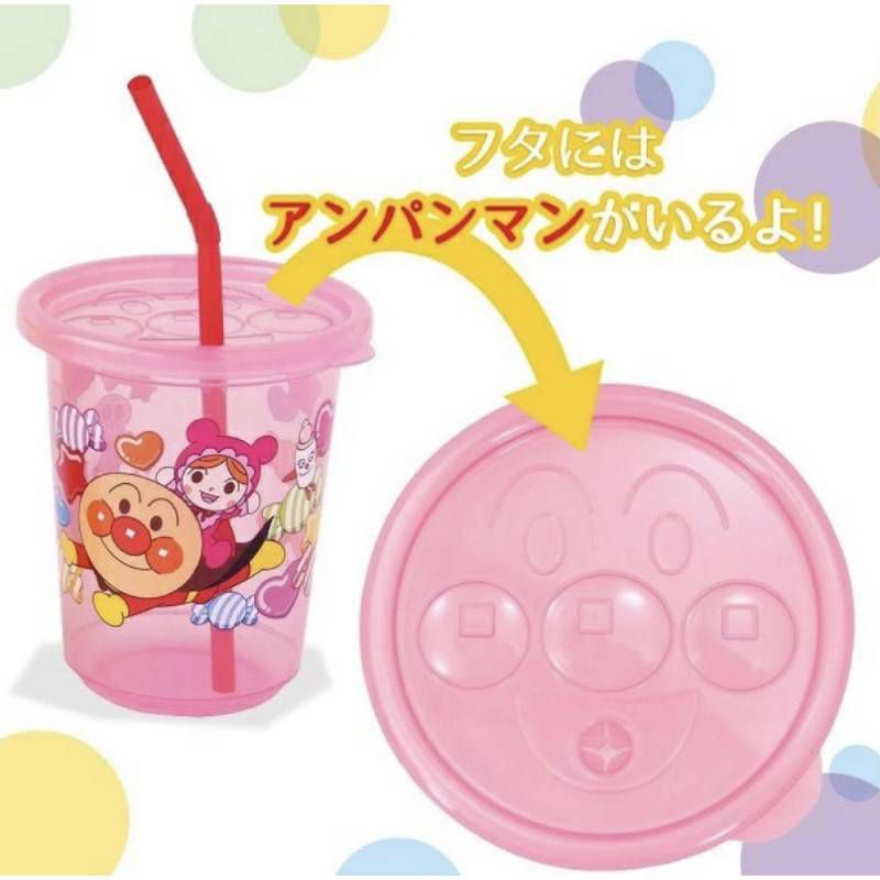 Anpanman Straw Cup 3 pcs / 4 pcs แก้วน้ำดื่มอันปังแมน ถ้วยน้ำดื่มเด็ก มีฝาปิด