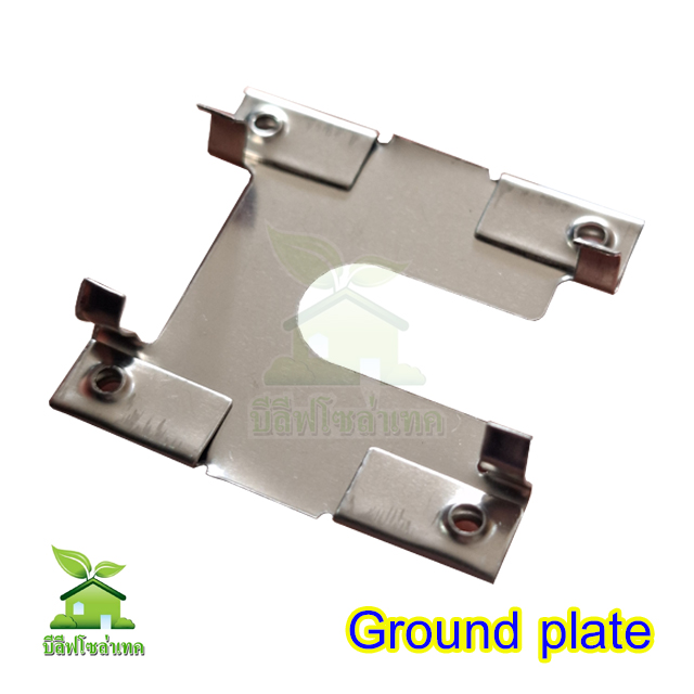 Grounding Clip คลิปกราวด์สำหรับแผงโซล่าเซลล์