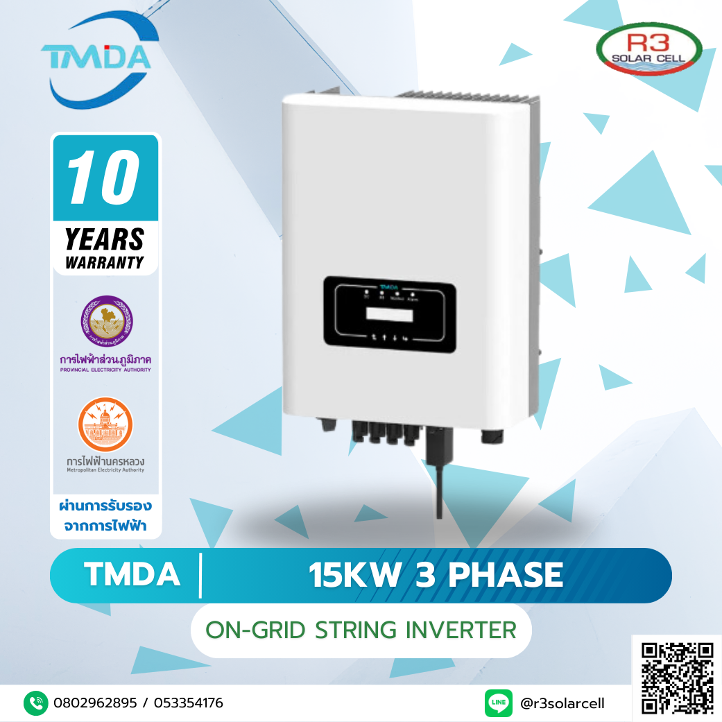 15kW TMDA 3phase On Grid string inverter