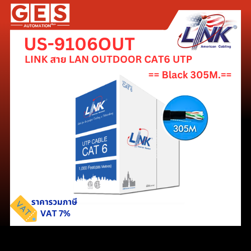 LINK สาย LAN CAT6 UTP,PE OUTDOOR , 305M. US-9106OUT (ภายนอก)