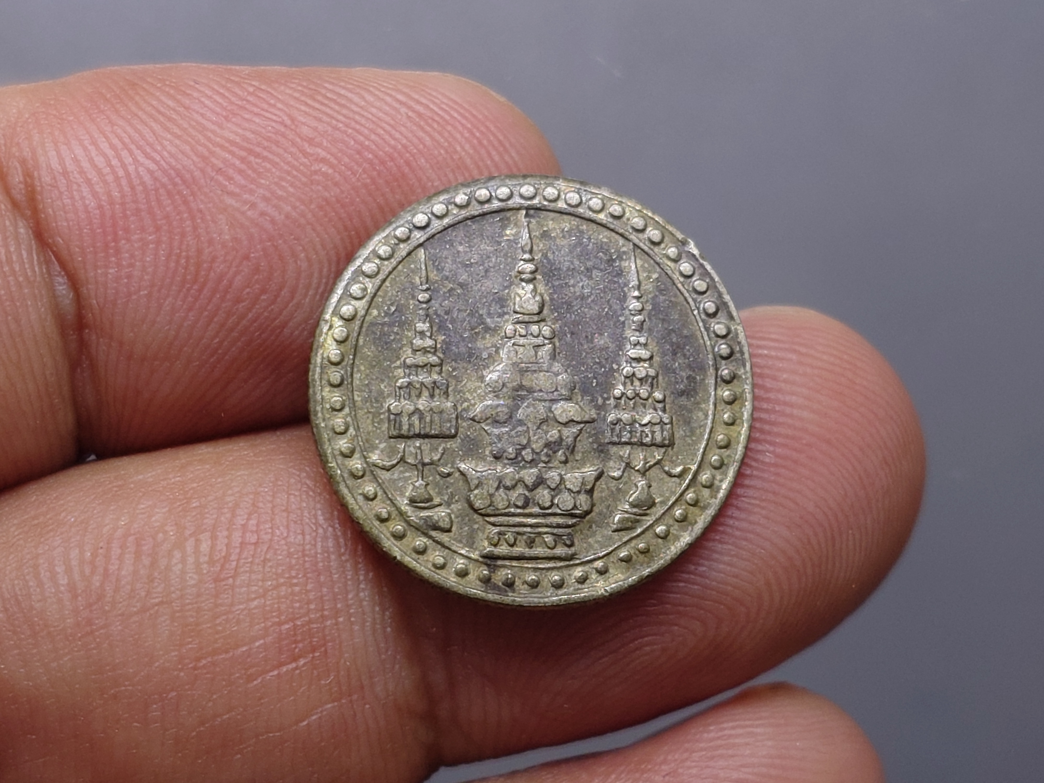 เหรียญสลึง เงินพระจุลมงกุฎ-พระแสงจักร รัชกาลที่ 5 พ.ศ.2412