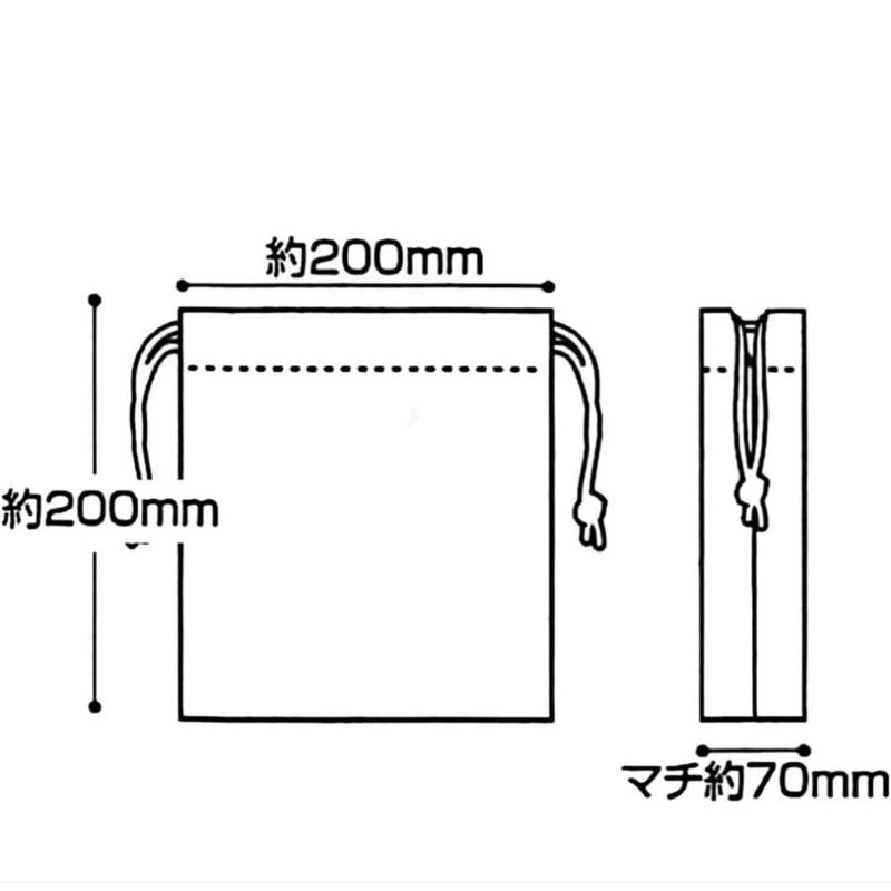 Skater - Cup bag ถุงผ้า ถุงใส่ถ้วยน้ำแบบมีก้นถุง ใส่ถ้วยน้ำ แปรงสีฟัน 2 ใบ/เซท Gusseted Drawstring Bag