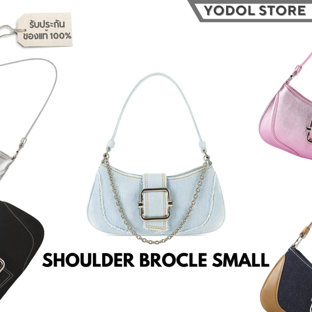 [PRE 7~14DAY] OSOI SHOULDER BROCLE SMALL 8Colors โอโซอิ / โอซอย