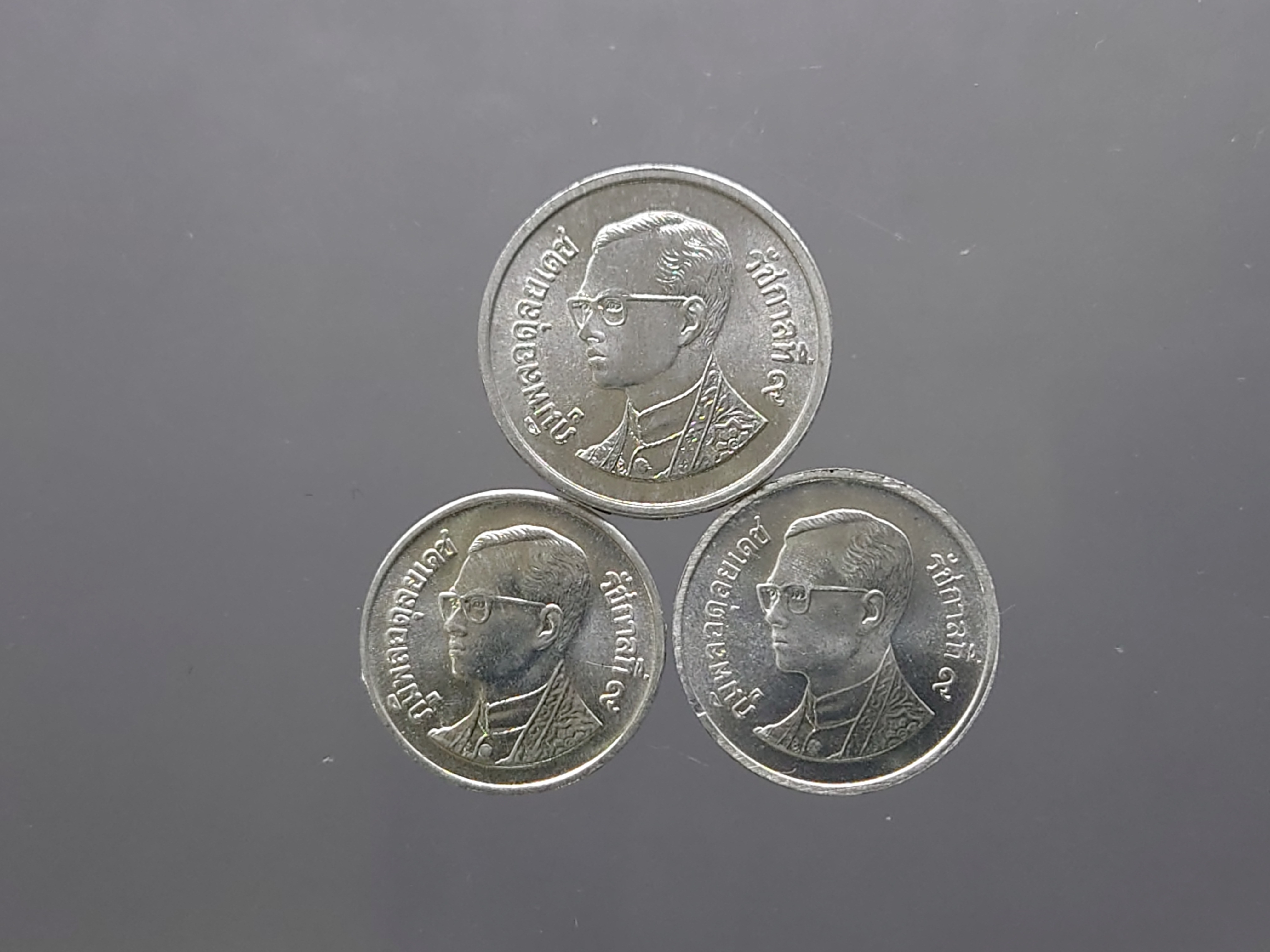 เหรียญสตางค์ รัชกาลที่9 ครบชุด 1-5-10 สต.เนื้ออลูมีเนียม ร.9 ปี พ.ศ.2542 ไม่ผ่านใช้