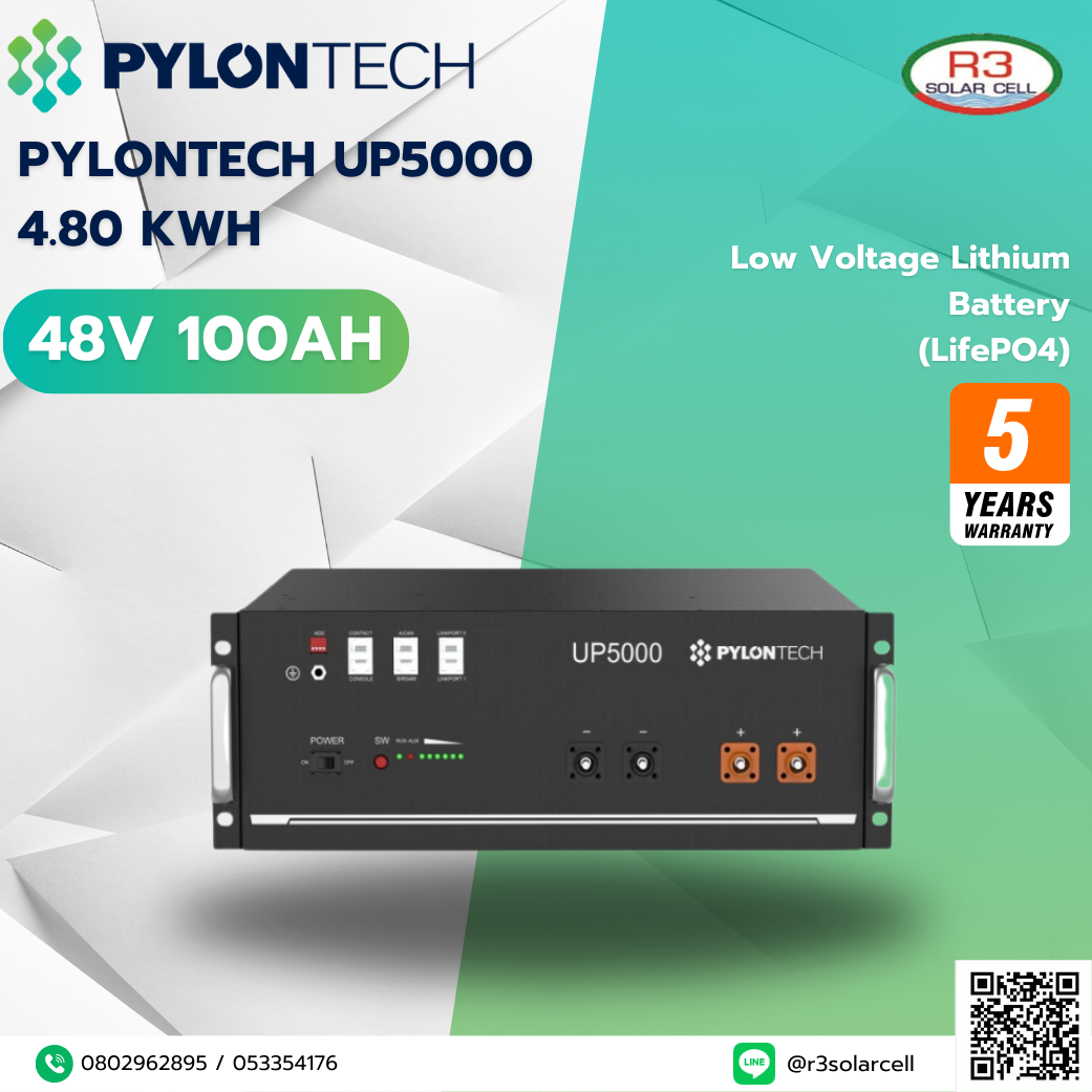 PYLONTECH UP5000 – 4.80 KWH (48 V 100 AH)