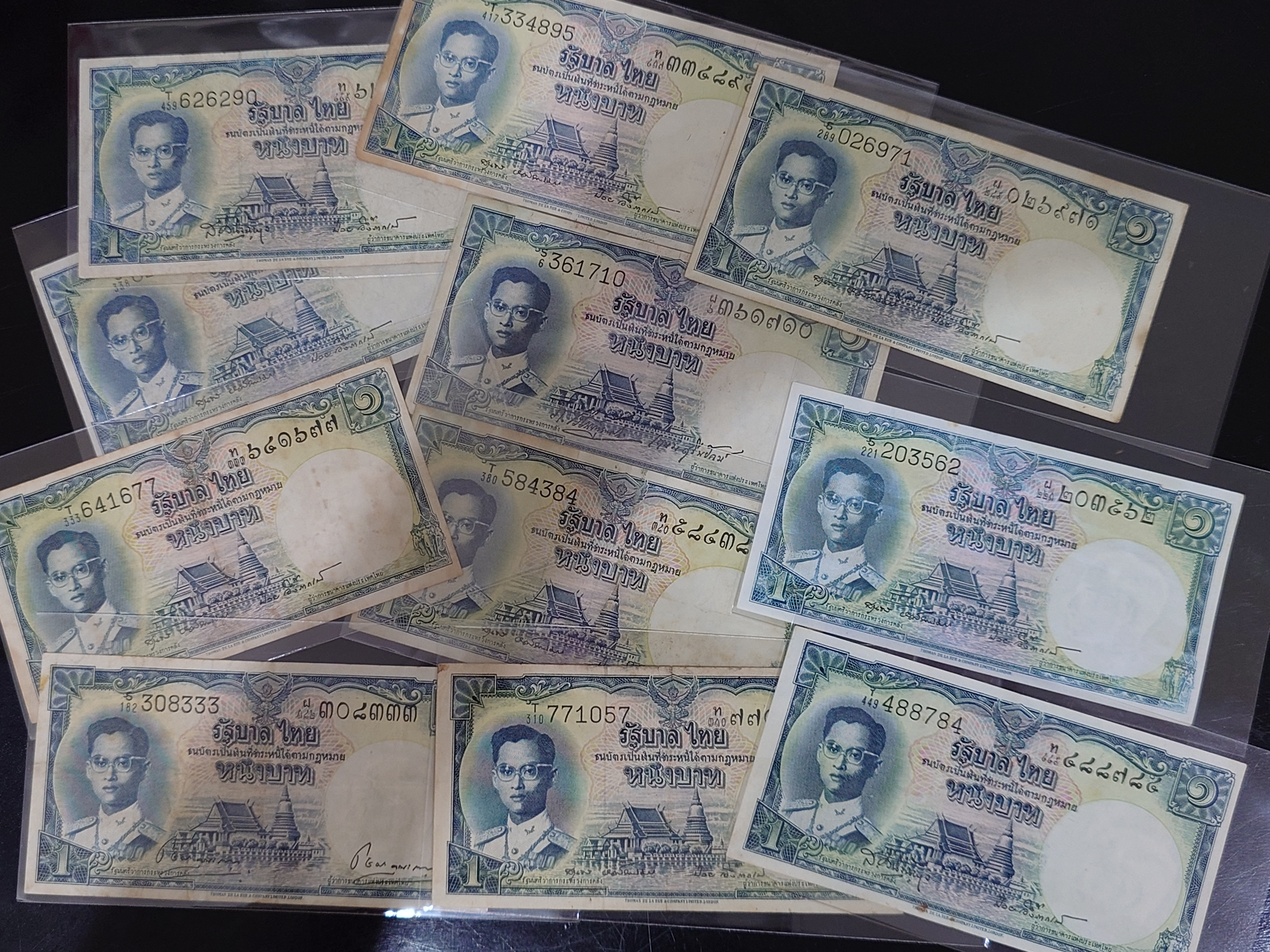 ธนบัตร 1 บาท แบบ 9 รุ่น 6 สมัย ร.9 รัชกาลที่9 ปี2500 ผ่านใช้ (ราคาต่อ 1 ใบ)