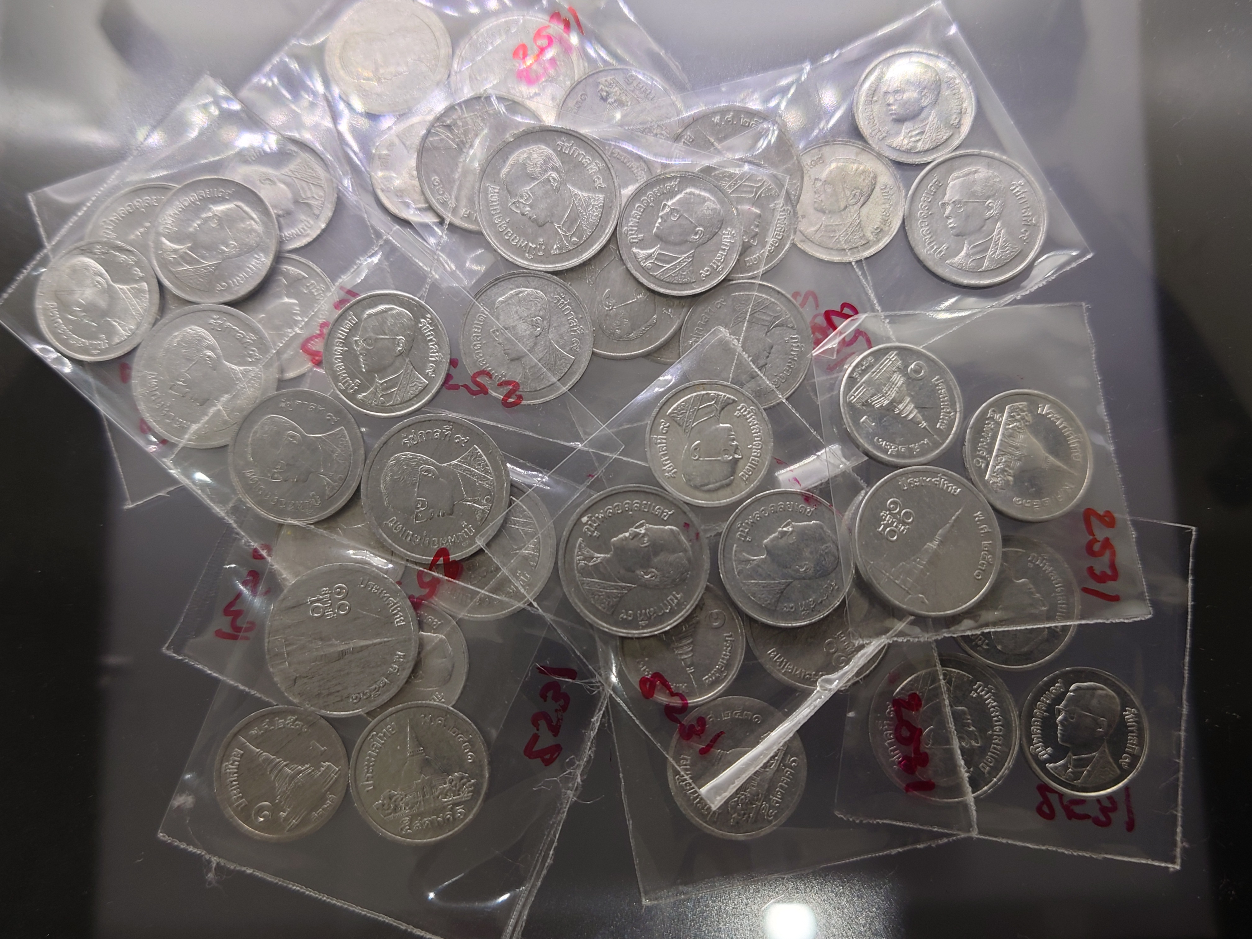 เหรียญสตางค์ รัชกาลที่9 ครบชุด 1-5-10 สต. ร.9 เนื้ออลูมีเนียม ปี พ.ศ. 2531 ไม่ผ่านใช้