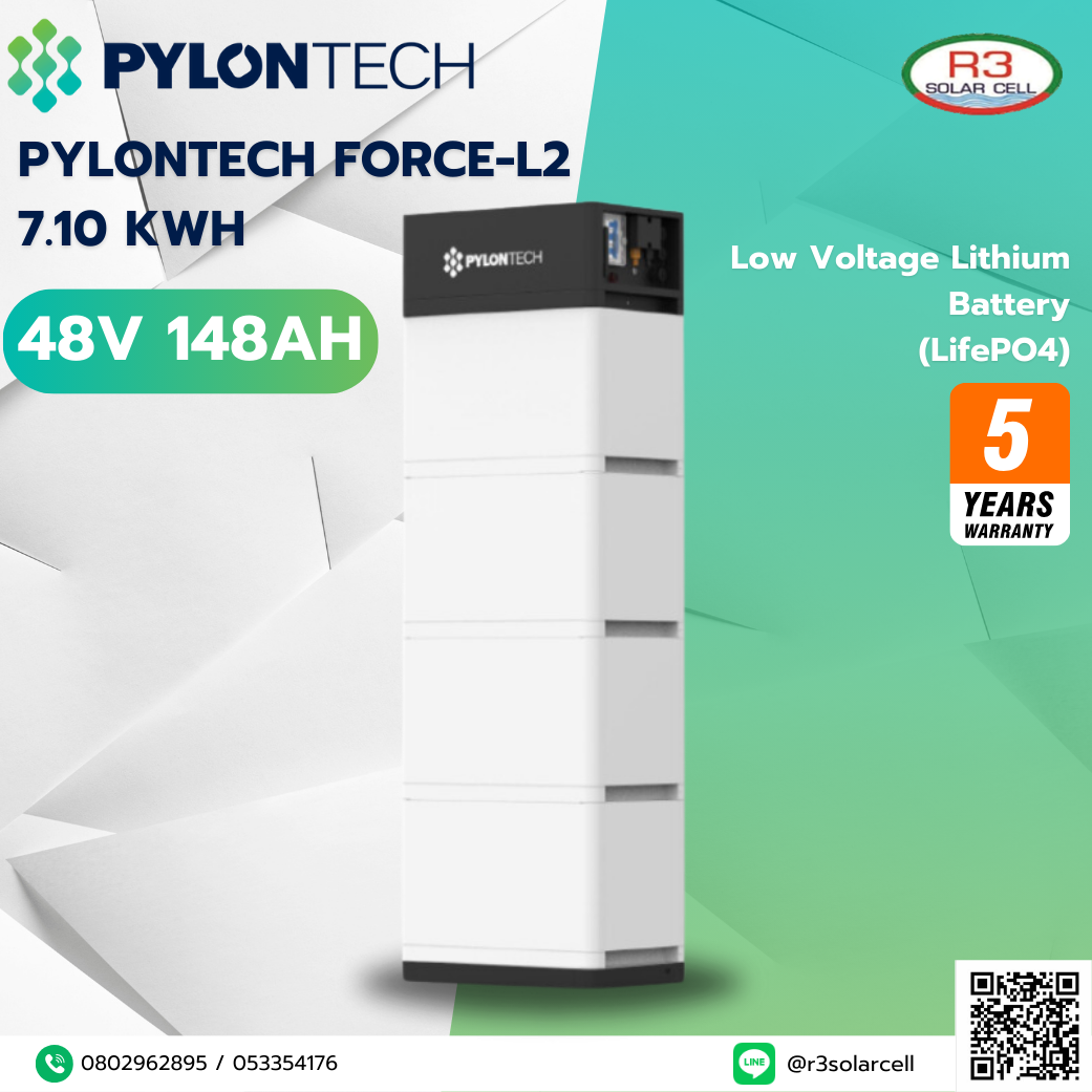 PYLONTECH FORCE-L2 – 7.10 KWH (48 V 148 AH)