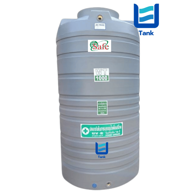 SAFE ถังเก็บน้ำ PE 1000 ลิตร สีเรียบมาตรฐาน รุ่น WT1000 มี 4 สี : ครีม,ขาว,น้ำเงิน,เทา