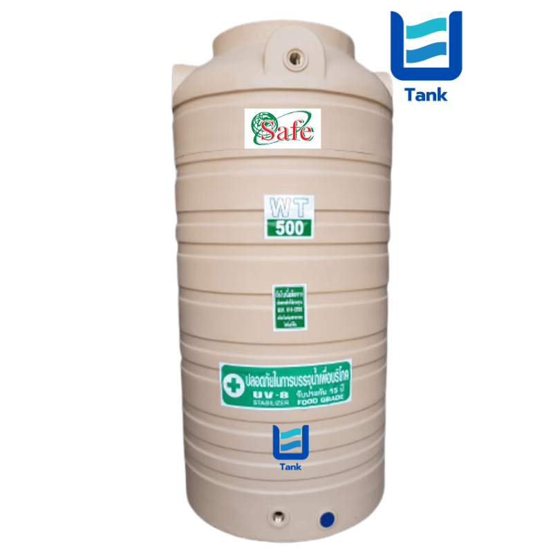 SAFE ถังเก็บน้ำ PE 500 ลิตร สีเรียบมาตรฐาน รุ่น WT500 มี 4 สี : ครีม,ขาว,น้ำเงิน,เทา