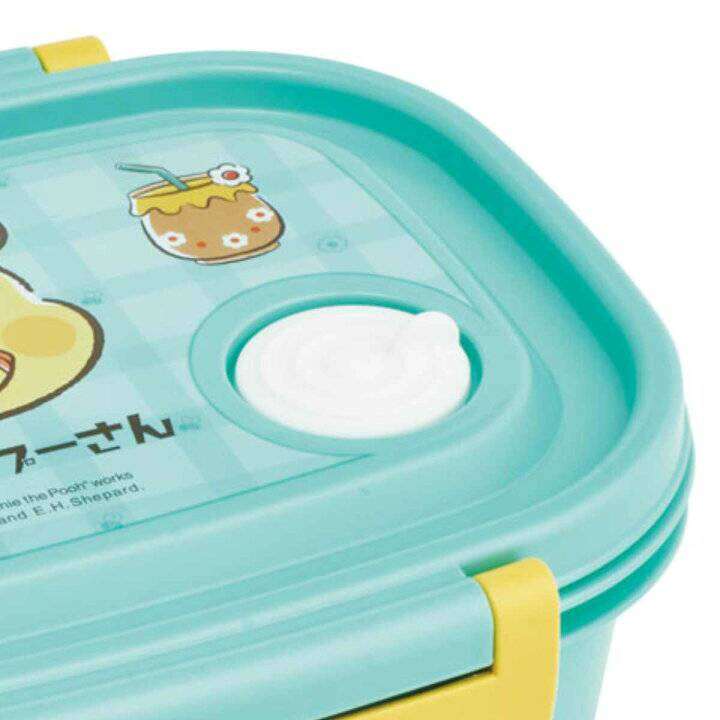 Skater - กล่องเก็บอาหาร Dishwasher compatible tight food conner M ขนาด 550ml