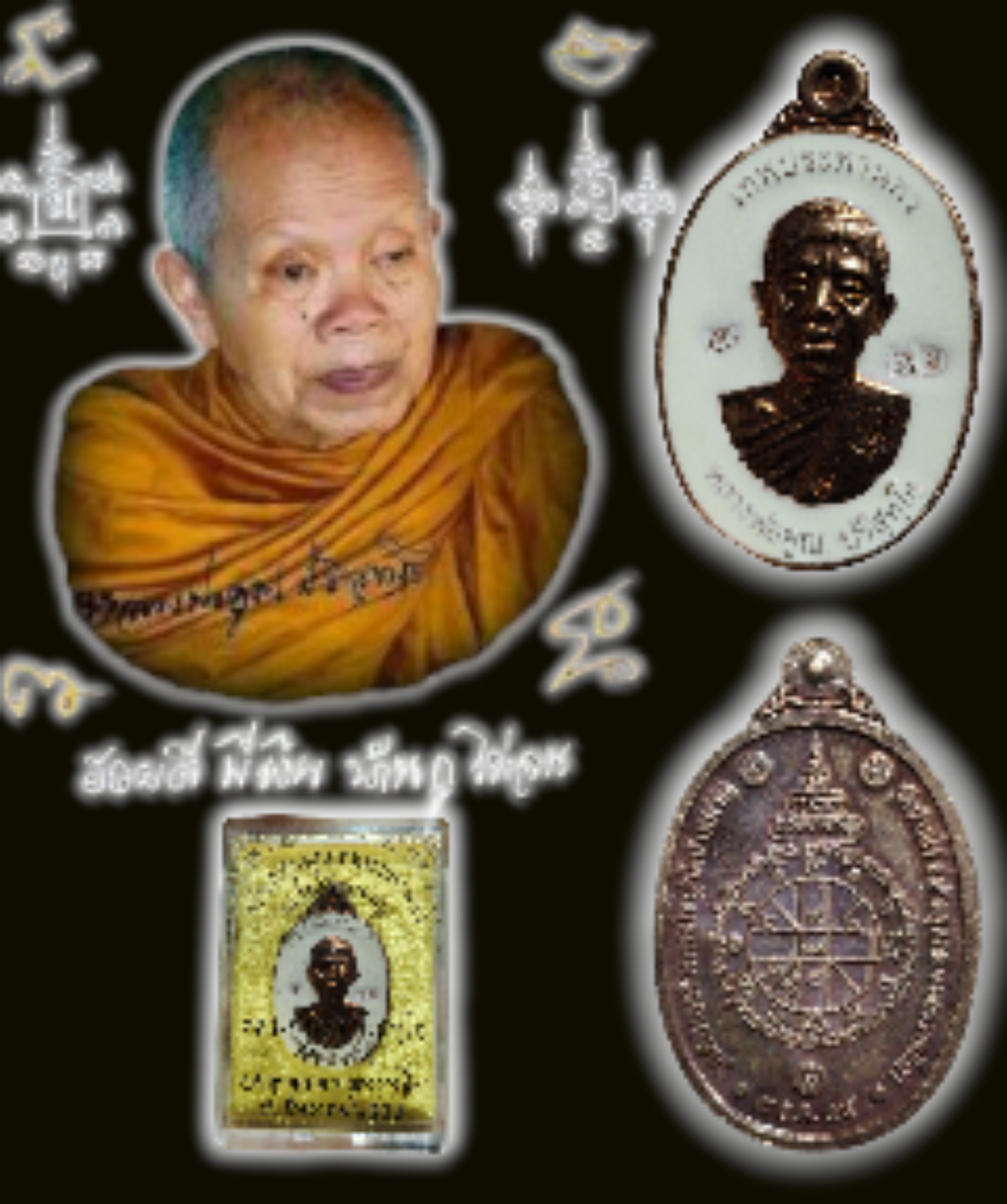 เหรียญหลวงพ่อคูณ รุ่น"คูณเทพประทานพรเนื้อทองแดงลงยาสีขาว ครึ่งองค์ หมายเลข ๖๒ กล่องเดิม วัดบ้านหาญ ปี 2555