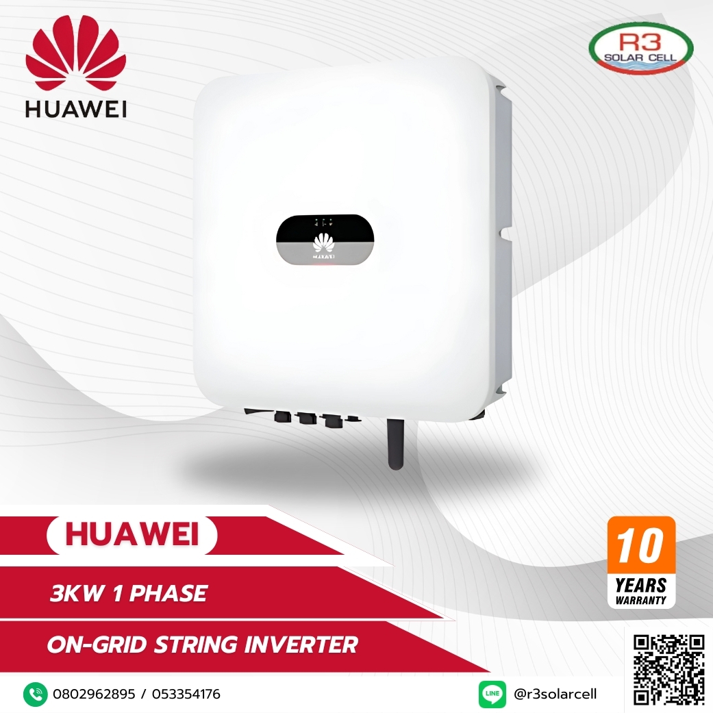 Huawei Inverter on grid 3kW 1Phase