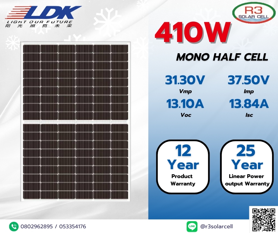 LDK Solar PV Module MONO 410W