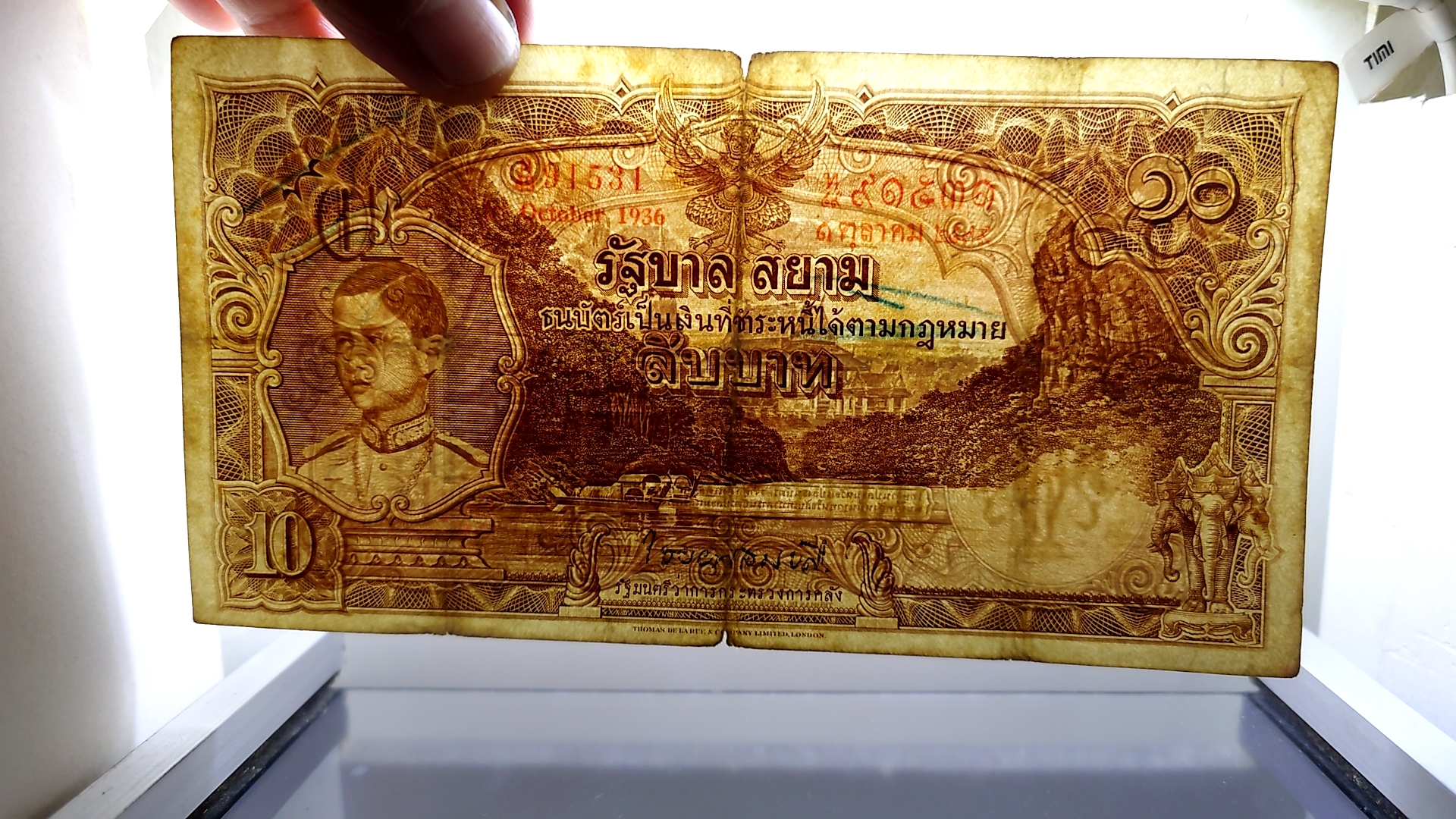 ธนบัตร 10 บาท จัมโบ้ แบบ 3 รุ่น 2 สมัย ร.8 รัชกาลที่8 พ.ศ.2477-2478 สภาพผ่านใช้ มีปริขอบ มีรอยดินสอ