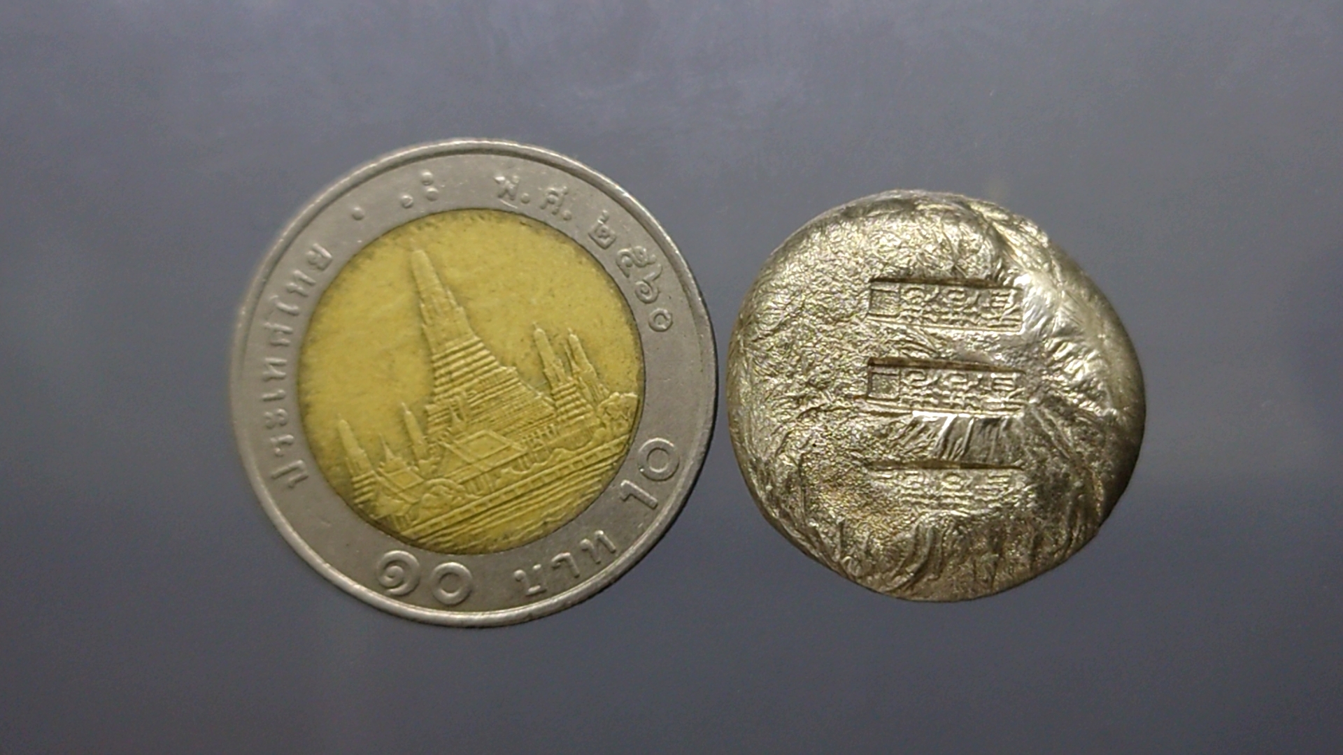 เงินก้อน ขนาดบาท ตอกตราการค้า ท่าเรือฮ่องกง สภาพสวย