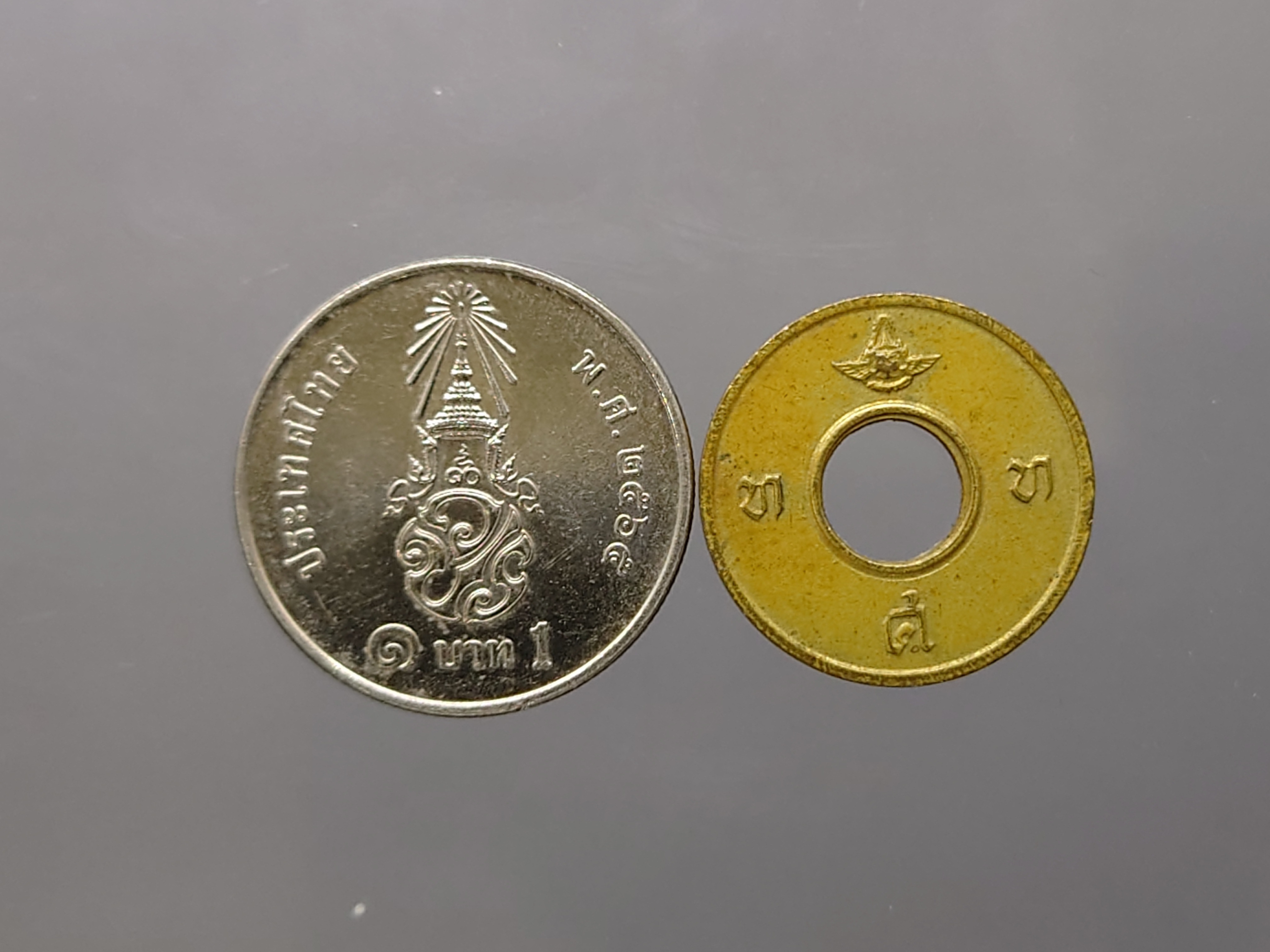 เหรียญโทรศัพท์สาธารณะ พ.ศ.2509 ผ่านใช้