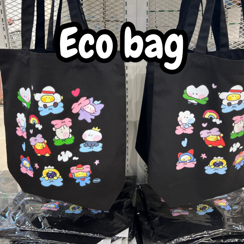 TRUZ MININI LUCKY EDITION