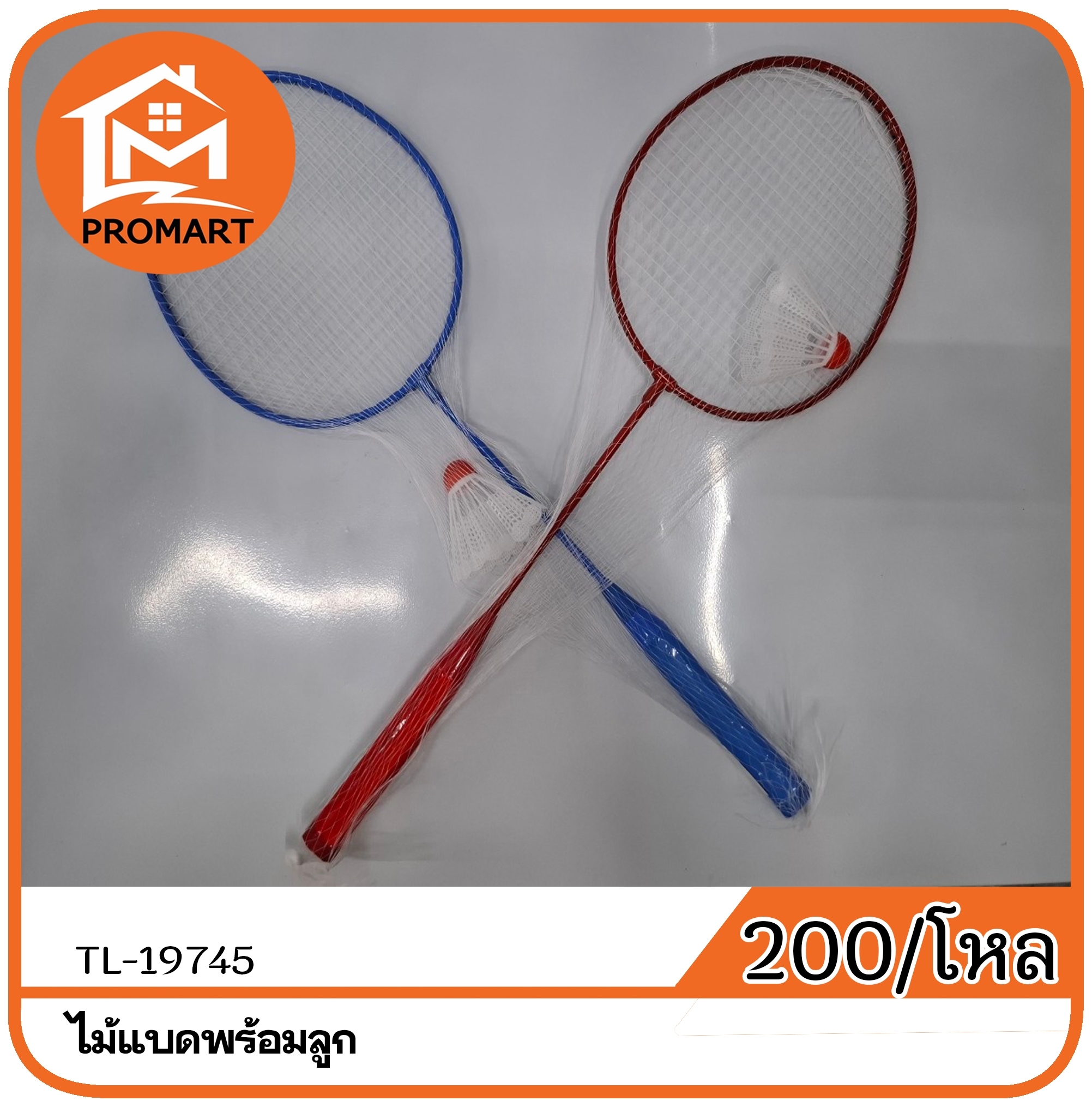 TL7-19745 ไม้แบดพร้อมลูก 60cm.