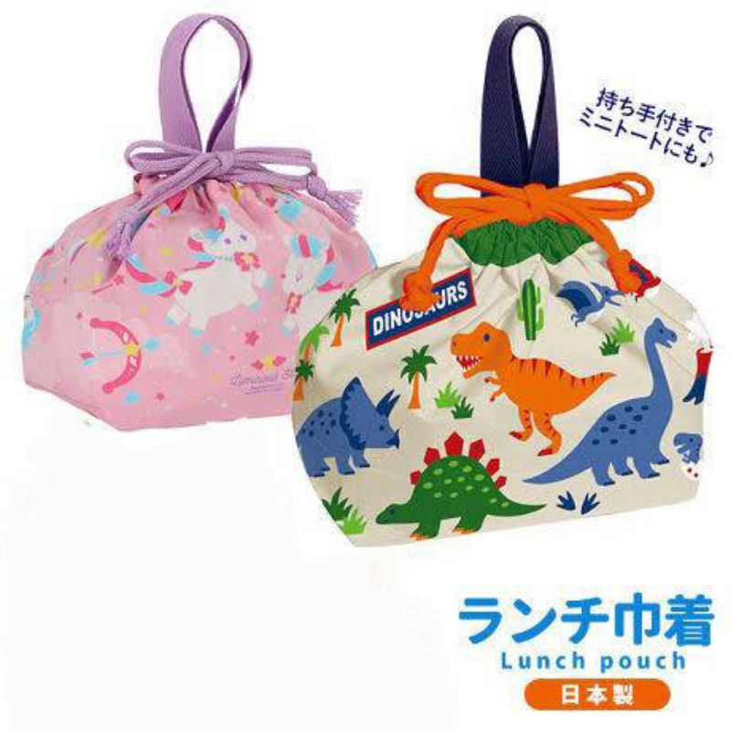 NEW เพิ่มลายปี 2026 Skater - Lunch purse ถุงผ้าใส่กล่องอาหาร ใส่กล่องข้าว