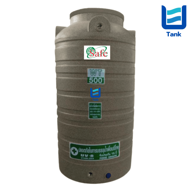 SAFE ถังเก็บน้ำ PE 500 ลิตร ลายแกรนิต รุ่น WTG500 มี 4 สี : ทราย / เขียว / เทา / แดง
