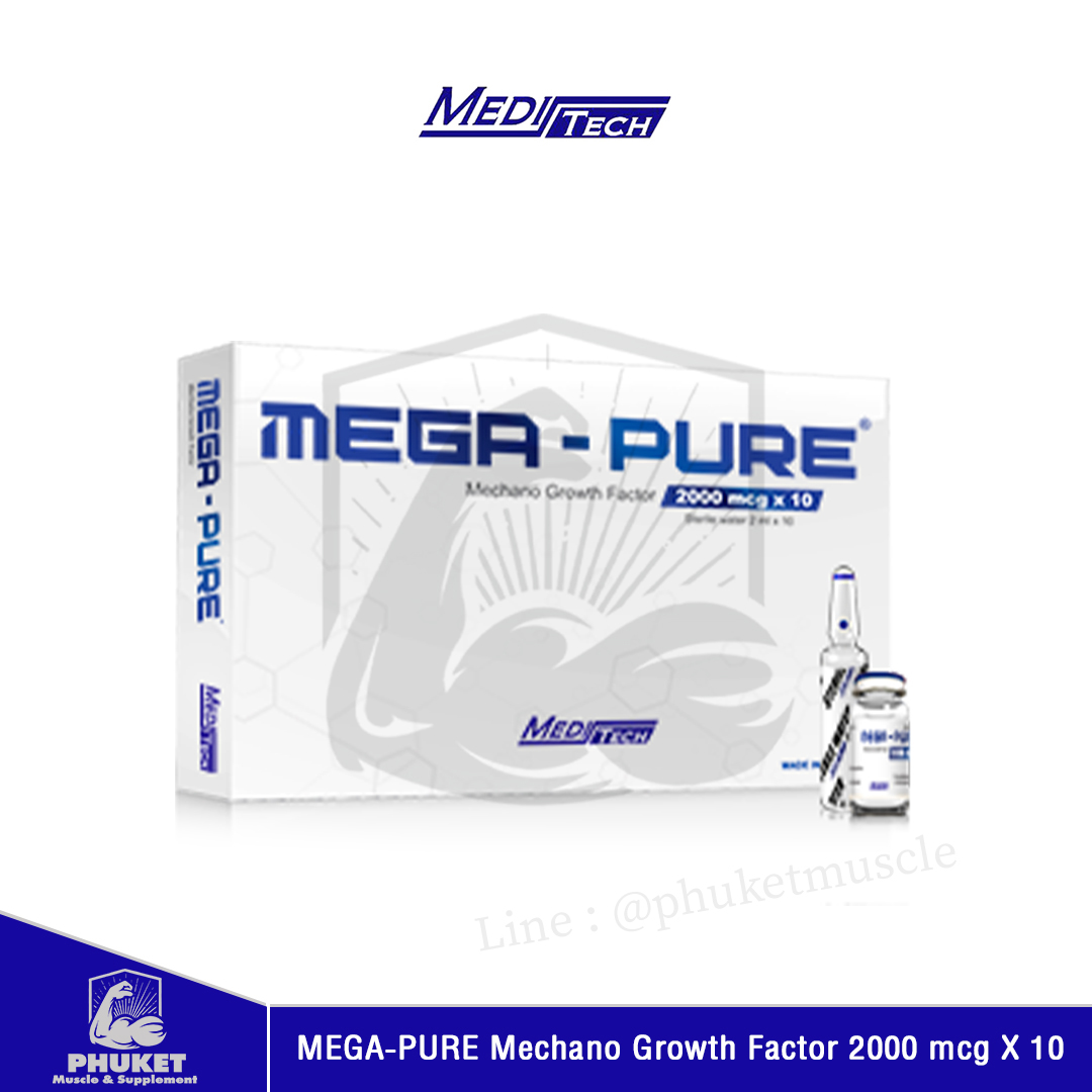 Meditech MEGA-PURE Mechano Growth Factor 2000 mcg X 10 (Prices are being updated)