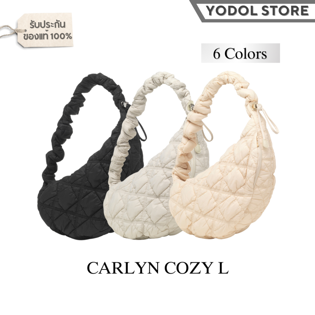 CARLYN COZY L 6colors_H73112010 คัลลีน
