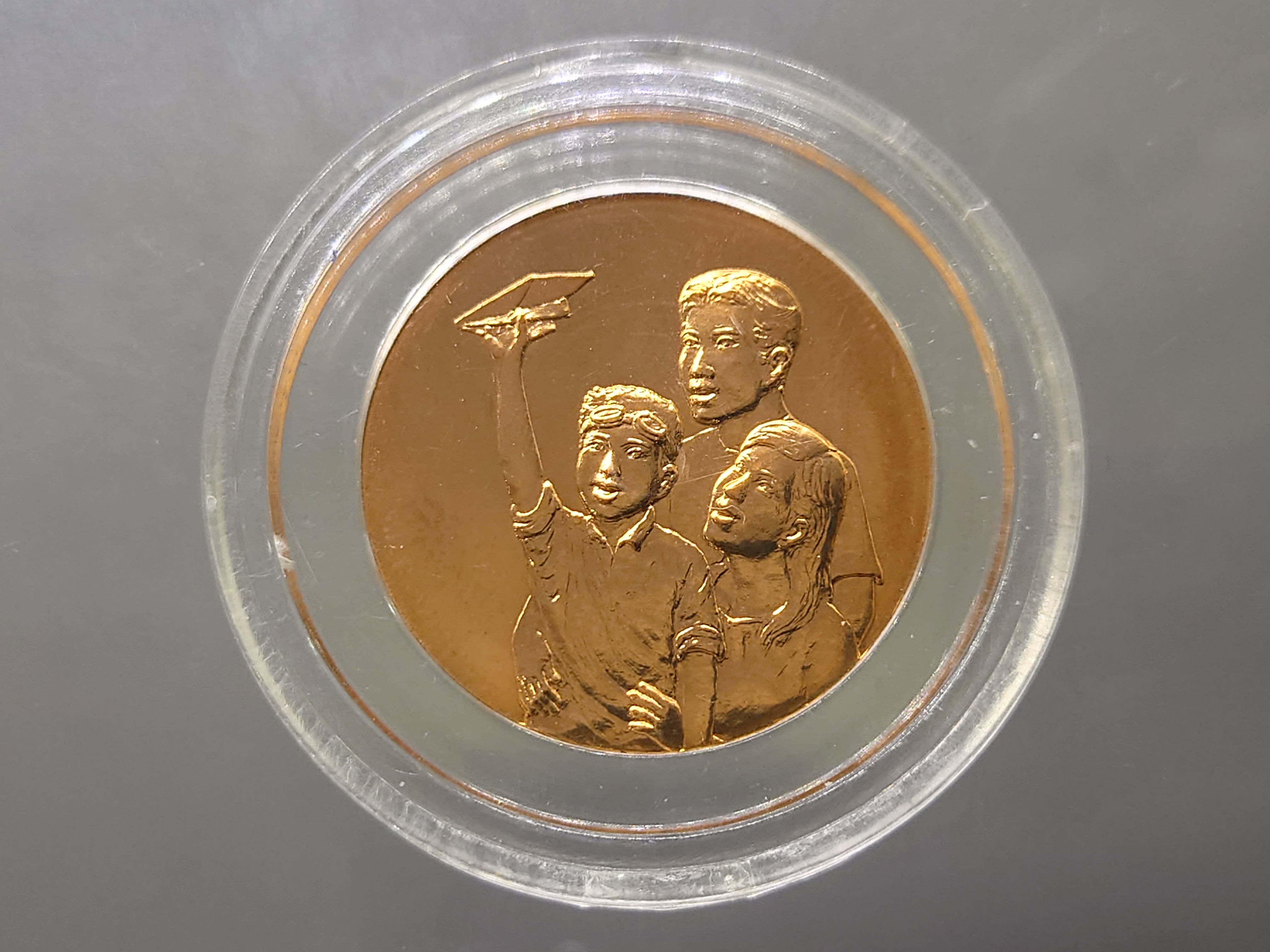 เหรียญวันเด็กแห่งชาติ ประจำปี พ.ศ.2553 ไม่ผ่านใช้