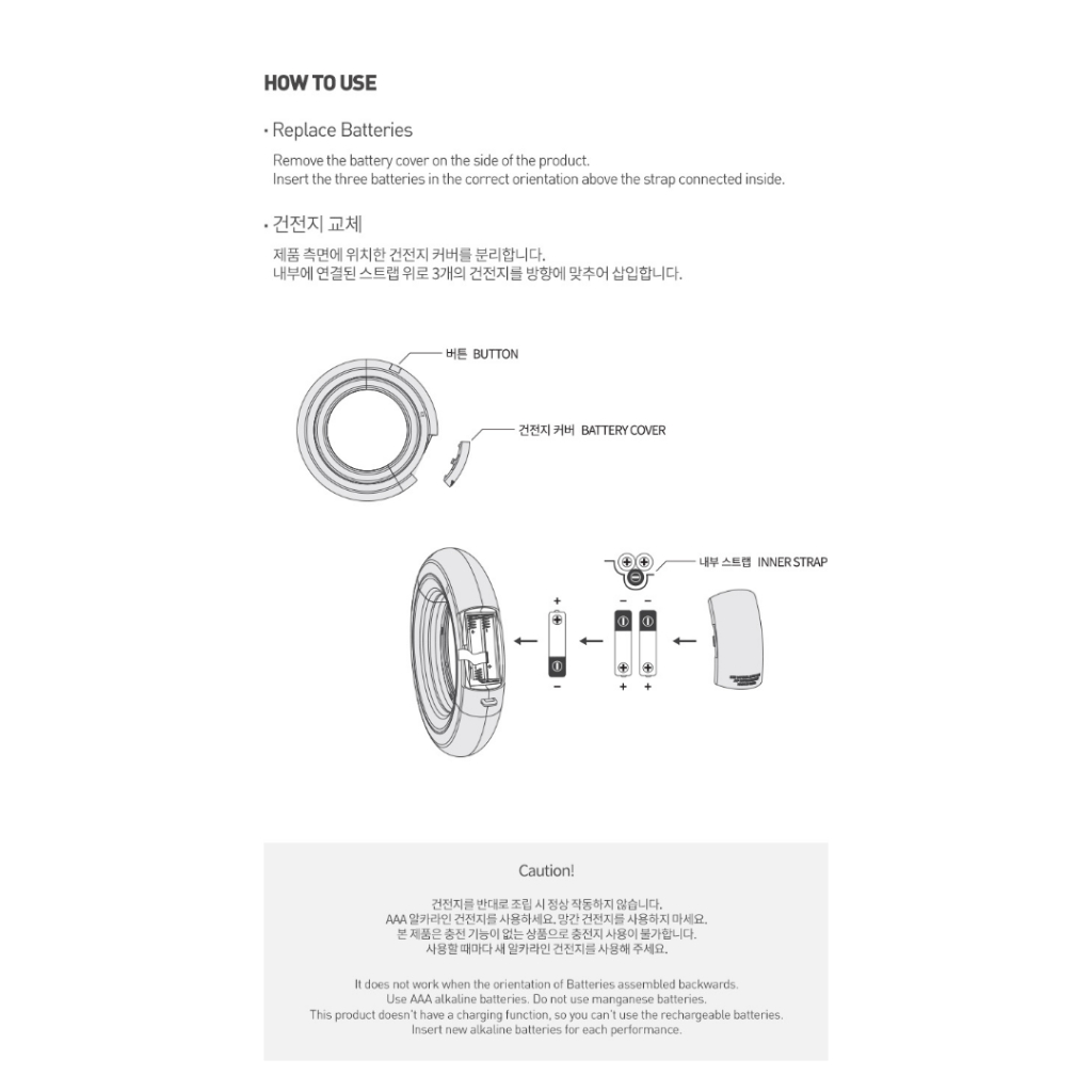 แท่งไฟITZY OFFICIAL LIGHT RING แท่งไฟอิทจี