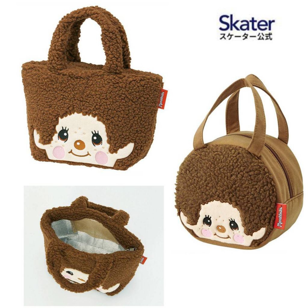 Skater - Monchhichi กระเป๋าใส่กล่องอาหาร กระเป๋าเก็บอุณหภูมิ Lunch Bag ลายม่อนชิชิ