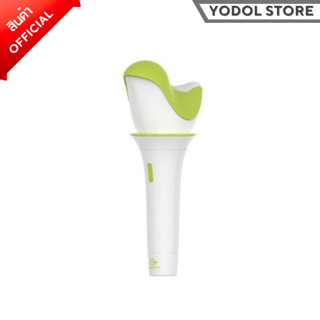 แท่งไฟ GOT7 OFFICIAL LIGHT STICK VER.3 อากาบง