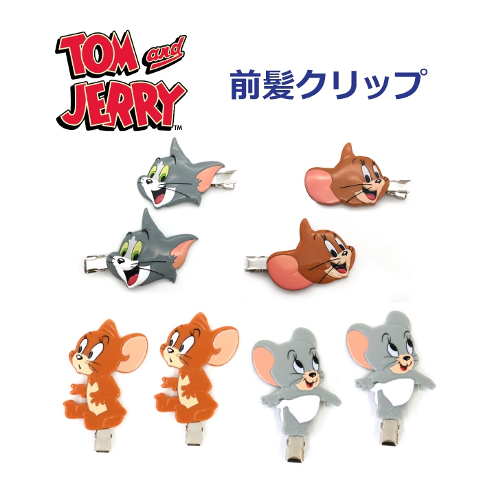 กิ๊บติดผม Tom & Jerry Hair Clip จากญี่ปุ่น