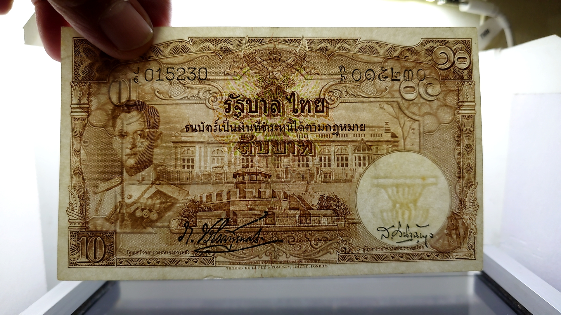 ธนบัตร 10 บาท แบบ 9 รุ่น 3 สมัย ร9 รัชกาลที่9 ลายน้ำพาน ปี 2496-2498 ผ่านใช้