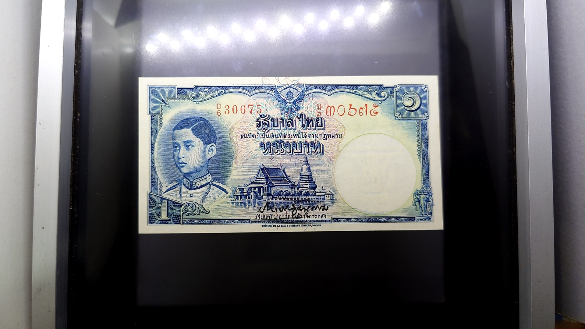 ธนบัตร 1 บาท แบบ 4 รุ่น 2 พิมพ์โทมัส เลขแดง ลายน้ำพาน สมัยรัชกาลที่8 ร8 ปี2482 ไม่ผ่านใช้