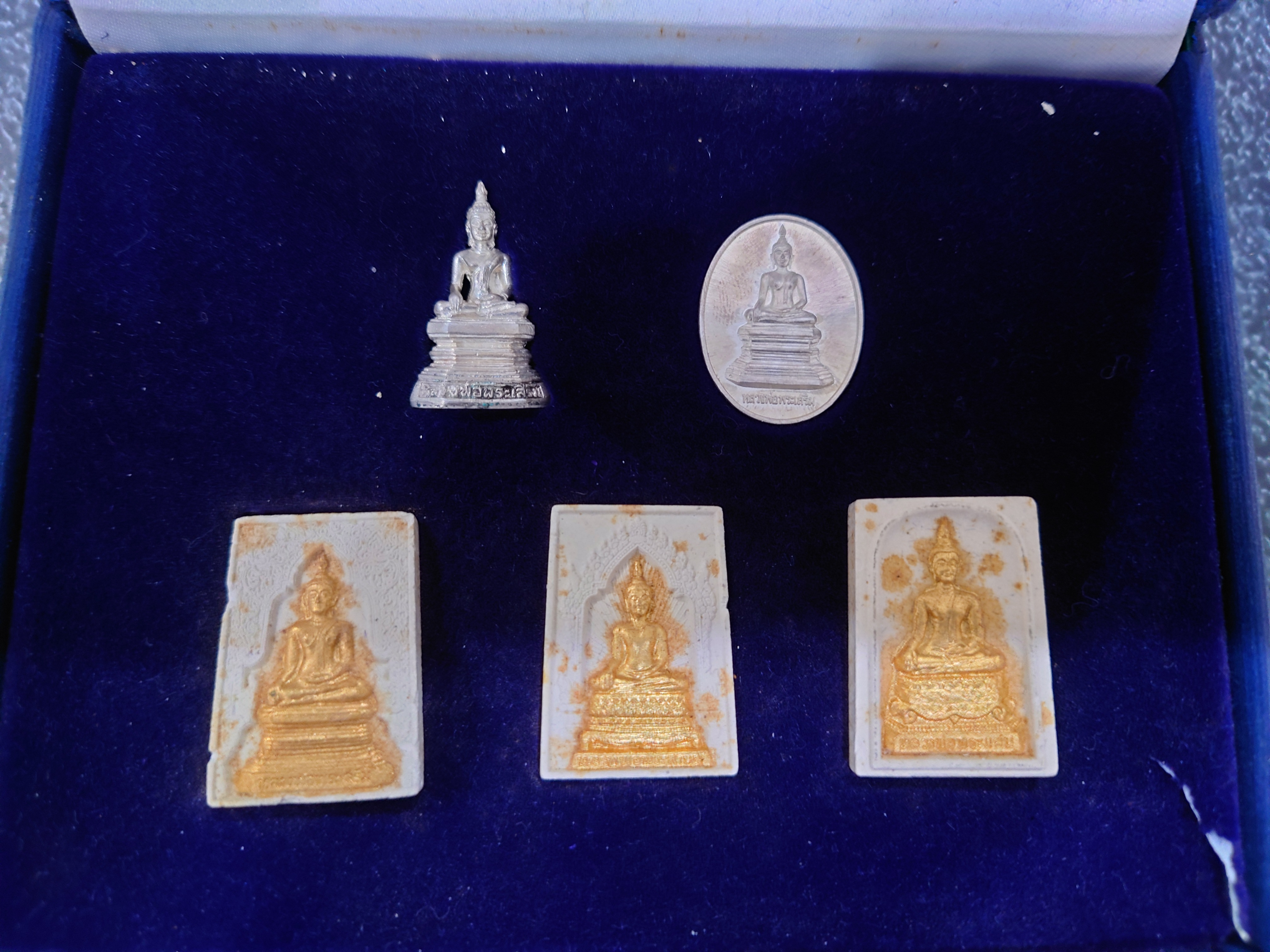 กริ่งพระเสริม-เหรียญพระเสริม เนื้อเงิน และพระผง 3 องค์ รุ่นเฉลิมพระเกียรติ กาญจนาภิเษก วัดปทุมวนาราม ราชวรวิหาร ปี2539 พร้อมกล่องเดิม