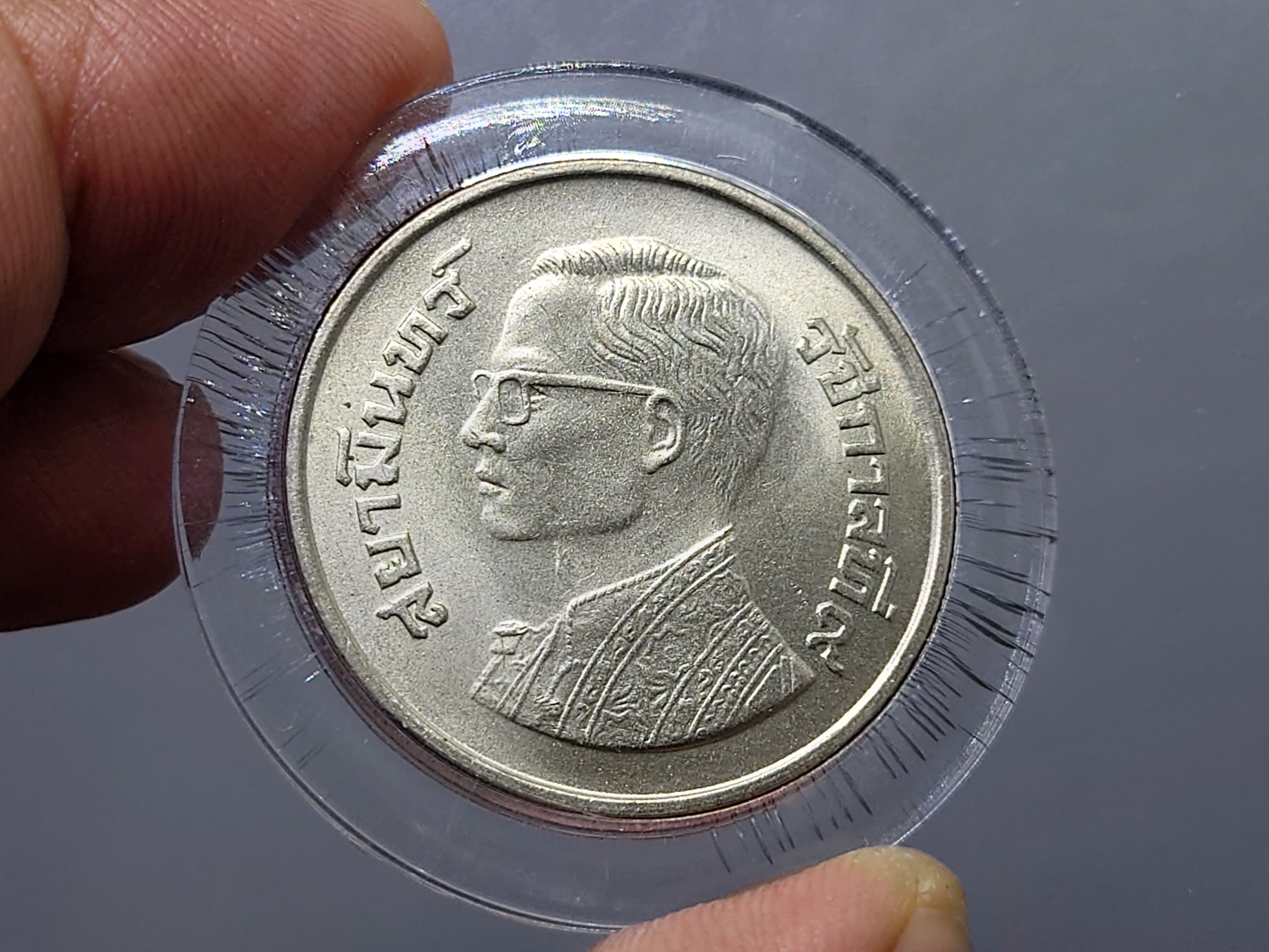 เหรียญ 5 บาท บล็อกตัวหนังสือสยามินทร์ ที่ระลึกพระชนมายุ 50 พรรษา รัชกาลที่9 พ.ศ. 2520 บล็อกหายาก ไม่ผ่านใช้