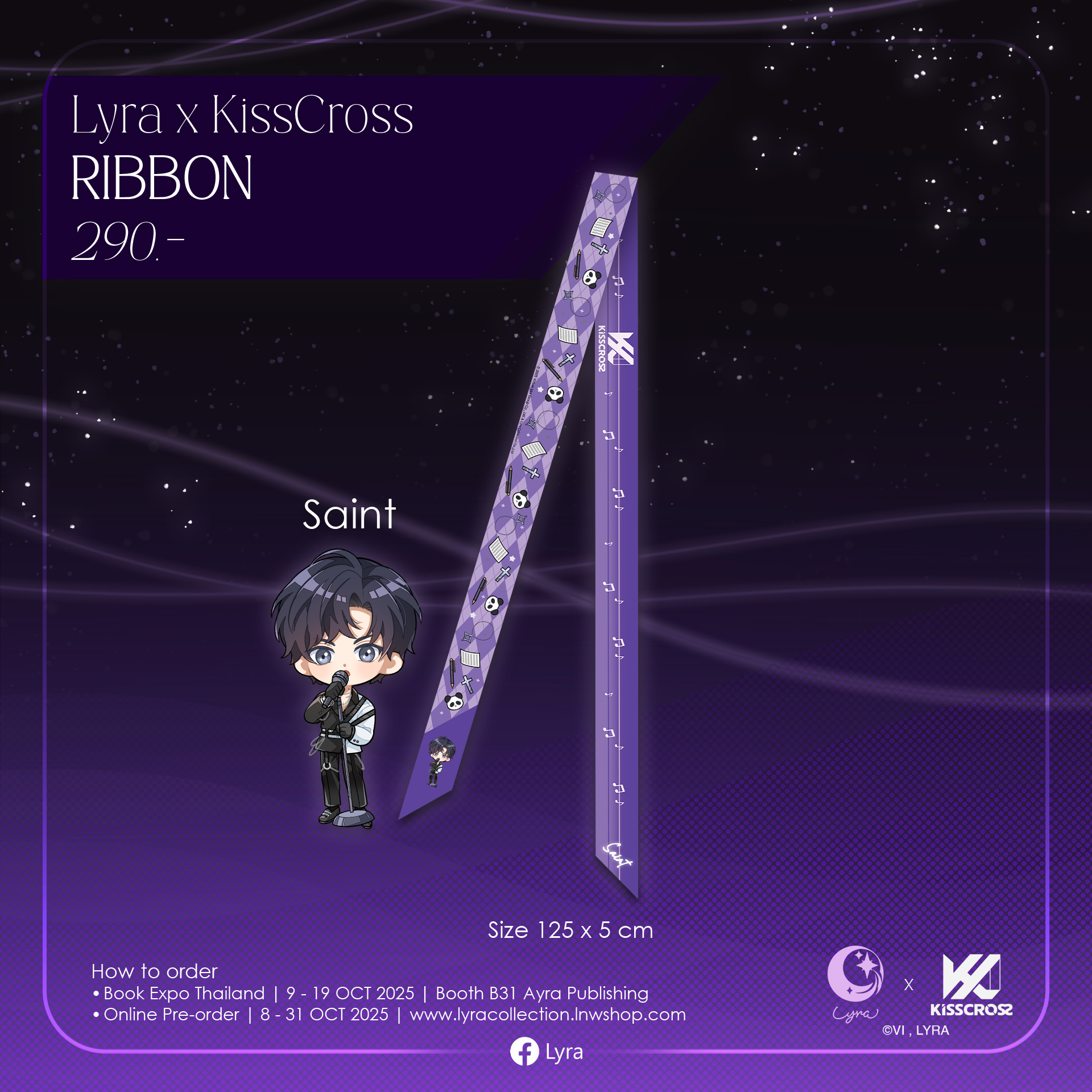 [Pre-order] RIBBON KissCross SAINT - จัดส่ง ธ.ค. 2025