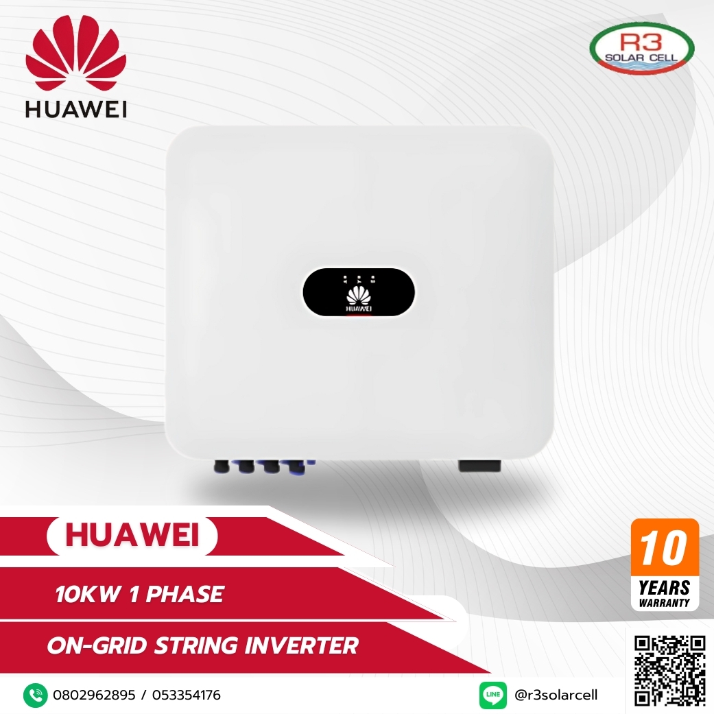 Huawei Inverter on grid 10kW 1Phase
