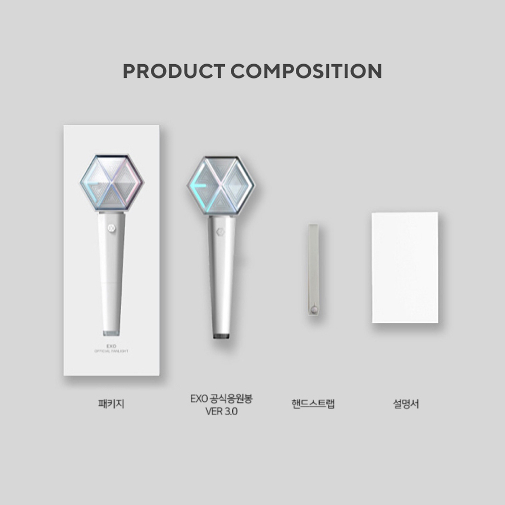 แท่งไฟ EXO OFFICIAL FANLIGHT VER 3.0 / แท่งไฟ เอ็กโซ