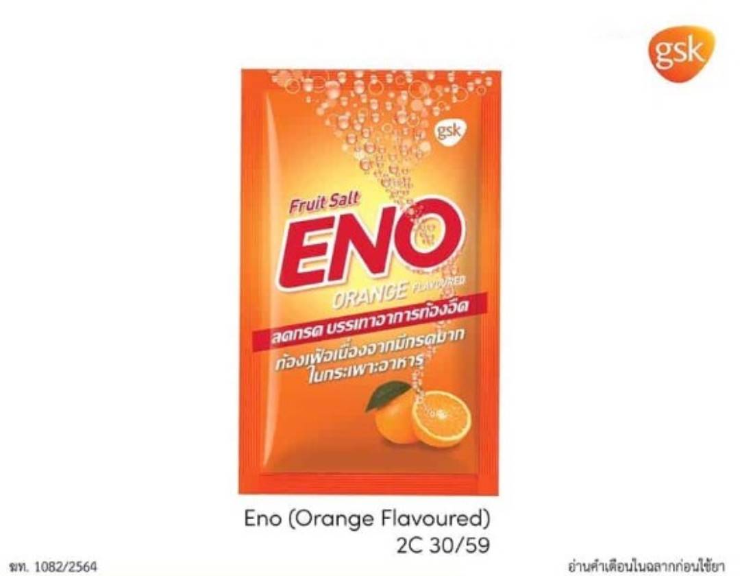 ENO Fruit Salt Orange Flavoured ซอง